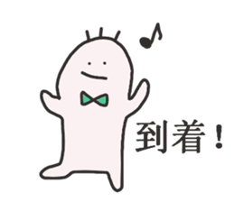 Loose sticker #1969196