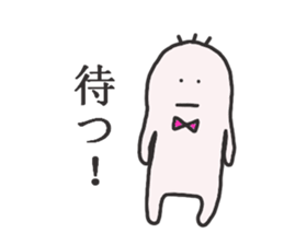 Loose sticker #1969198