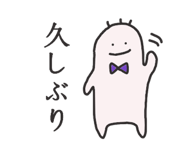 Loose sticker #1969199