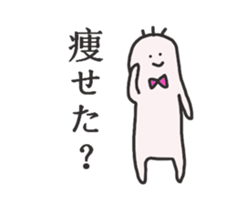 Loose sticker #1969200