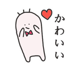 Loose sticker #1969202