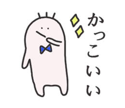 Loose sticker #1969203