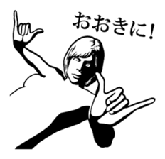 Kansai dialect with dynamic pose sticker #1969929