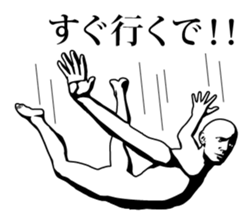 Kansai dialect with dynamic pose sticker #1969932