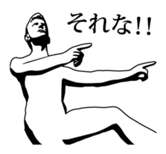 Kansai dialect with dynamic pose sticker #1969944