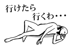 Kansai dialect with dynamic pose sticker #1969951