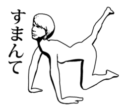 Kansai dialect with dynamic pose sticker #1969954