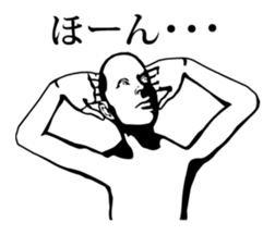 Kansai dialect with dynamic pose sticker #1969957