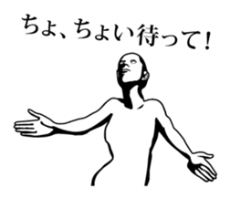 Kansai dialect with dynamic pose sticker #1969961