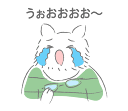 Emotional expression fluffy sticker #1970064