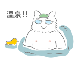 Emotional expression fluffy sticker #1970083