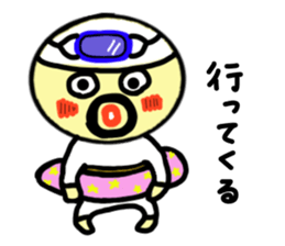 densuke1 sticker #1970245