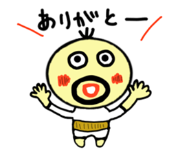 densuke1 sticker #1970246