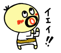 densuke1 sticker #1970247