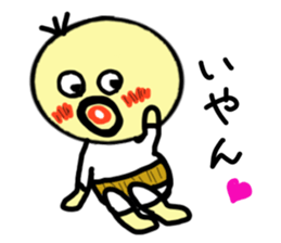 densuke1 sticker #1970248