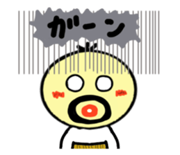 densuke1 sticker #1970250