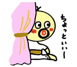 densuke1 sticker #1970255