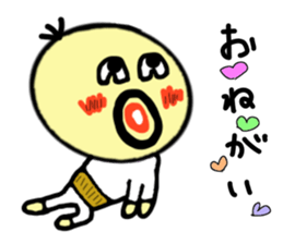 densuke1 sticker #1970257