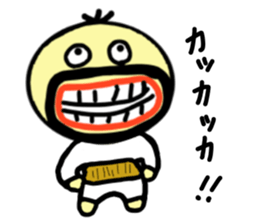 densuke1 sticker #1970258