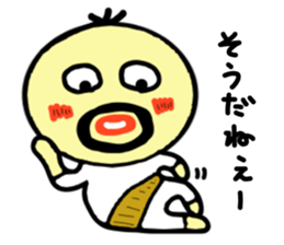 densuke1 sticker #1970262