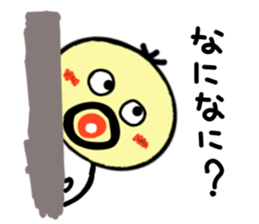 densuke1 sticker #1970263