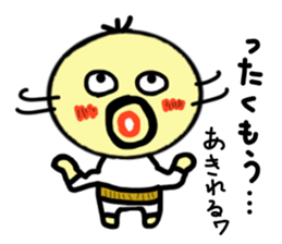 densuke1 sticker #1970264