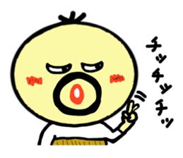 densuke1 sticker #1970266