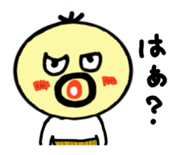 densuke1 sticker #1970269