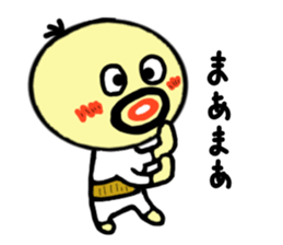 densuke1 sticker #1970275