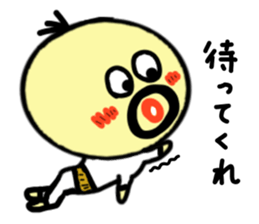 densuke1 sticker #1970278