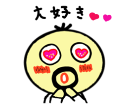 densuke1 sticker #1970279