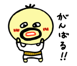 densuke1 sticker #1970280