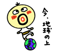 densuke1 sticker #1970281