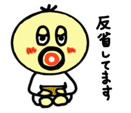 densuke1 sticker #1970283