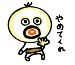 densuke1 sticker #1970284