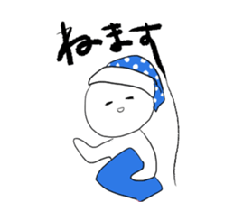 I always want to sleep. sticker #1970288