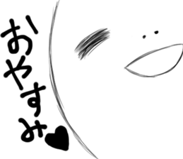 I always want to sleep. sticker #1970289