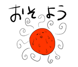 I always want to sleep. sticker #1970293