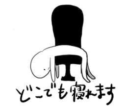 I always want to sleep. sticker #1970310