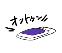 I always want to sleep. sticker #1970324