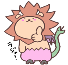 Kimeta of chimera. sticker #1970407