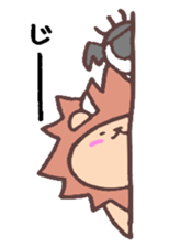 Kimeta of chimera. sticker #1970408