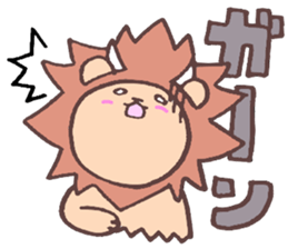 Kimeta of chimera. sticker #1970415