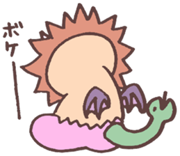 Kimeta of chimera. sticker #1970418