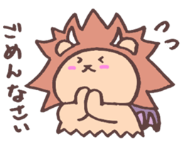 Kimeta of chimera. sticker #1970422