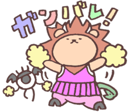 Kimeta of chimera. sticker #1970423