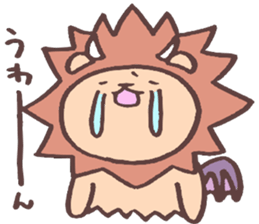 Kimeta of chimera. sticker #1970428