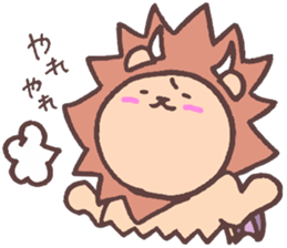 Kimeta of chimera. sticker #1970429