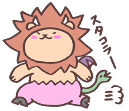 Kimeta of chimera. sticker #1970430