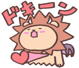 Kimeta of chimera. sticker #1970432